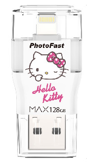 i-FlashDrive MAX (Hello Kitty USB3.0)