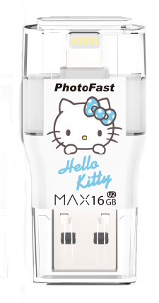 i-FlashDrive MAX U2 (Hello Kitty USB2.0)
